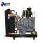 Factory Price Wholesale BF8M1015C Cylinder Four Stroke Original Water-cooled Generator With Live Start Function