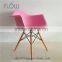 High Quality Classic Colored Dining Plastic Chair