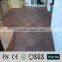 Resistance to abrasion gold color glass mosaic tile