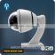 1.3Mp CMOS 10x HD AHD Mini High Speed Dome PTZ Camera Support AHD PTZ Controlled by Coaxial Cable HD AHD Video Output with OSD