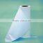Wood Pulp Spunlace Nonwoven Fabric