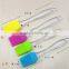 Best good colorful Non-stick portable bbq silicone oil brush,silicon paint grill brush