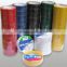 hot sale pvc electrical tape