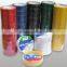 600V resistant high voltage pvc electrical insulation tape