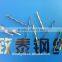 wavy Steel Fiber for Concrete Reinforcement (>1050mpa) a5