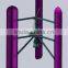 new electric vertical wind generator china wind vertical turbine 3kw
