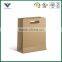 Custom high level paper gift bag shopping brown paper bag hand bag