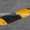 High Quality Industrial Rubber Road Humps