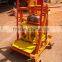 Mini mobile concrete block making machine house building QMR2-45 brick forming machine