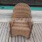 Round Wicker Garden Furniture Patio Chair