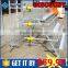 factory price chick products cage with great price