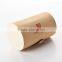 decorative hot sale birch bark wood box