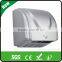 2014 newest ABS Automatic hand dryer high quality large power hand dryer (K2505E)