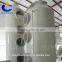 Spray tower