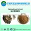 epimedium extract powder with great stock