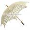 China made new products romantic wedding lace parasol