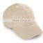 Cotton washing women straw hat/promotional straw hat