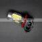 H8/H11 LED 7.5W Car LED Head Fog Lamp Car Styling 12v Daytime Driving Light