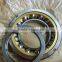 Factory outlet for Angular Contact Ball Bearing 7316A for tractor