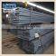 flat bar our factory produce in lowest price