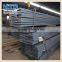 High Quality Steel Flat Bar,flat steel,flat bar