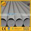 88.9mm diameter steel pipe