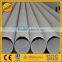 88.9mm diameter steel pipe