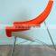 Fiberglass coconut chair