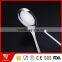 High Grade Modern Restaurant Spoon