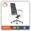 CM-A019AH-3 swivel lift computer office chair