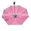 Cheapest 21 inch colorful small folding umbrella for lady umbrella