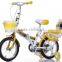 12/14/16/18 inch children bike/folding bike/kids bike