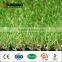 Sunwing high performance price synthetic garden artificial grass landscape