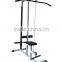 Multi home Gym/Fitness exercise equipmentTraining for sale