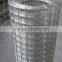Low carbon steel 1x1 inch welded wire mesh ( SGS )