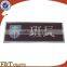 custom plated engraved printable metal nameplate