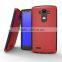 2015 Latest hybird design phone case Armor serie for LG G4