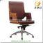 Modern Office Leisure Chair Lift Executive Sofa Chairs And Furniture Wood Frame JA-53