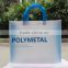OEM non woven promotional shopping bag pp advertising tote non woven bag