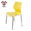 Metal Legs Confortable Colorful Quality Plastic Chair