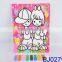 Fashion drawing toy glow in the dark painting model board