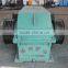 80tons ground marshalling shunting winch for dispatching