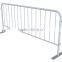cheap steel barricade with flat feet china
