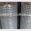 welded wire mesh