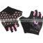 SAHOO Half Finger Anti-slip Mountain Bicycle Gloves manufacturer