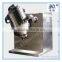 High Quality 3D Swinging Mixer