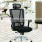 High-ranking office chair 130kg