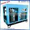 Hot selling made in china 110kw 150hp super silent type industry rotary Variable Speed Compressor made in china