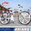 26 aluminum alloy frame mountain bike / alloy mountain bike frame / china mountain bike