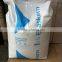 Virgin LDPE & Recycled LDPE - Manufacturer' price